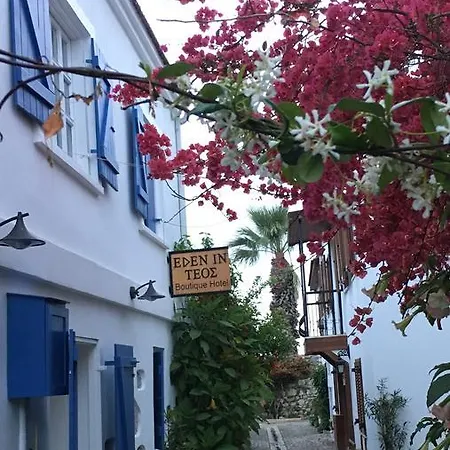 Bed & Breakfast Eden In Teos Sigacik